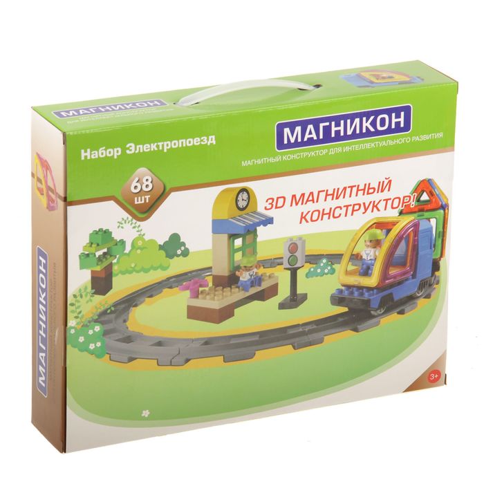 Магнитный конструктор, 68 деталей