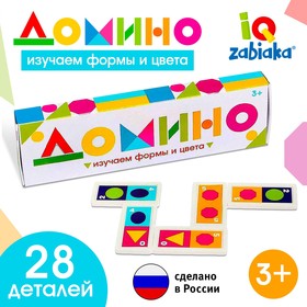 Домино «Изучаем цвета и формы», пластик, 28 деталей в Донецке