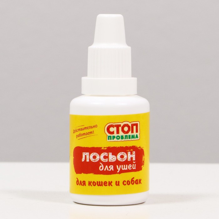 Domix лосьон стоп грибок. Лосьон стоп. Demolan forte и stop demodex. Размягчитель натоптышей интенсивный 100мл doctor derm. Stop demodex лосьон.