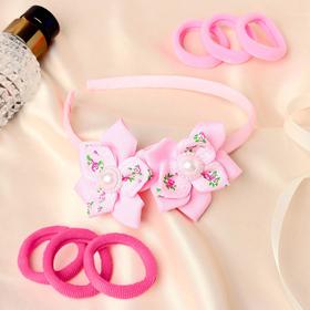 Набор для волос "Выбражулька " (1 ободок,6 резинок) розовый жемчужина,резинки МИКС