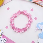 Bracelet child "Vibracula" butterfly whirl, the color pink