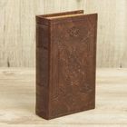 Шкатулка-книга дерево "Эстет" кожзам 21х13х5 см