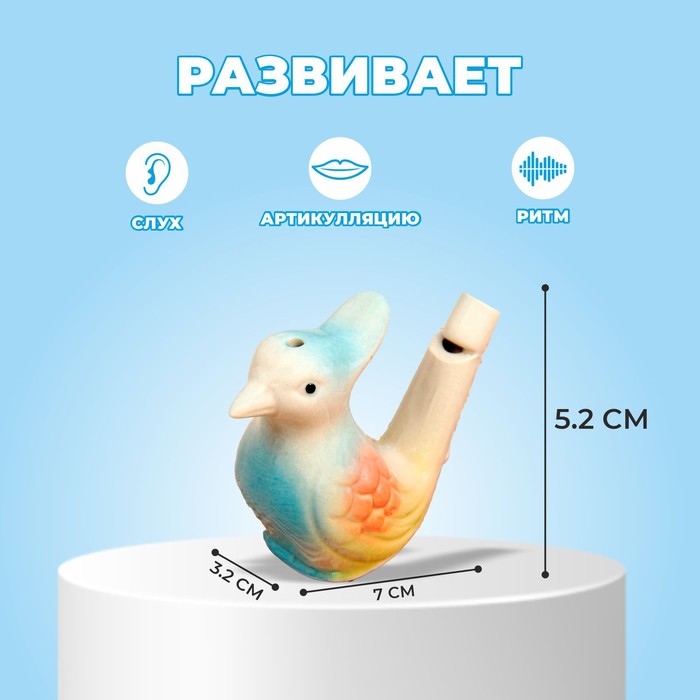 Свистулька керамическая "Птичка с хохолком" расписная