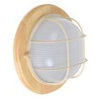 Светильник для бани/сауны ITALMAC Termo 60 01 18, 60 Вт, IP54, цвет береза, до +130°C Светильник для бани/сауны ITALMAC Termo 60 01 18, 60 Вт, IP54, цвет береза, до +130°C
