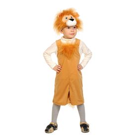 Карнавальный костюм «Львёнок», плюш, полукомбинезон, маска, рост 92-122 см, 3-6 лет
