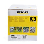 Мойка высокого давления Karcher K 3, 120 бар, 380 л/ч, 1.601-812.0 2578093 Мойка высокого давления Karcher K 3, 120 бар, 380 л/ч, 1.601-812.0 2578093