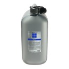 Канистра ГСМ Oktan METAL, 20 л, пластиковая, серая 2578012 Канистра ГСМ Oktan METAL, 20 л, пластиковая, серая 2578012