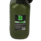 Канистра ГСМ Oktan PROFI, 10 л, пластиковая, усиленная, зеленая 2578004 Канистра ГСМ Oktan PROFI, 10 л, пластиковая, усиленная, зеленая 2578004