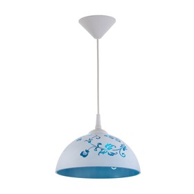 Светильник  Колпак "Рочелл" 1 лампа E27 40Вт белый-синий  д.250
