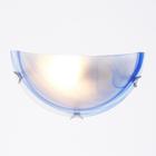 Светильник Дюна "Флави" 1 лампа E27 40Вт синий - фото 2613637