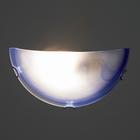 Светильник Дюна "Флави" 1 лампа E27 40Вт синий - фото 2613638