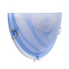 Светильник Дюна "Флави" 1 лампа E27 40Вт синий - фото 2613639