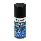 Силиконовая смазка Texon, 210 мл, аэрозоль Силиконовая смазка Texon, 210 мл, аэрозоль