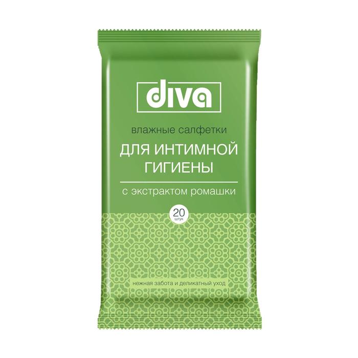 Салфетки влажные «Diva intimate» Ромашка, для интимной гигиены, 20 шт