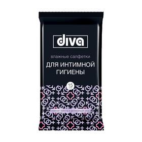 Влажные салфетки Diva intimate Black, для интимной гигиены, 15 шт.