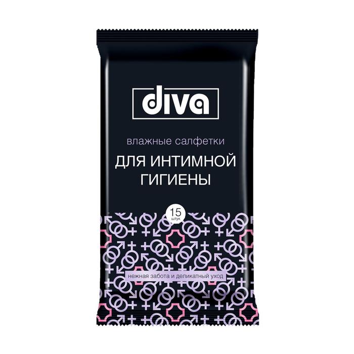 Салфетки влажные «Diva intimate» Black, для интимной гигиены, 15 шт