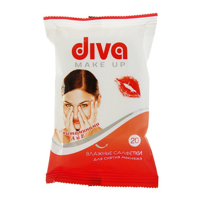 Салфетки влажные «Diva» Make up, для снятия макияжа, 20 шт