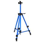 Мольберт телескопический, тренога, металлический, синий, размер 51 - 153 см - фото 8657066
