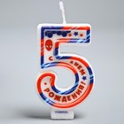Свеча цифра 5 "С днем Рождения", Человек Паук, 3.7 х 7.2 см Свеча цифра 5 "С днем Рождения", Человек Паук, 3.7 х 7.2 см