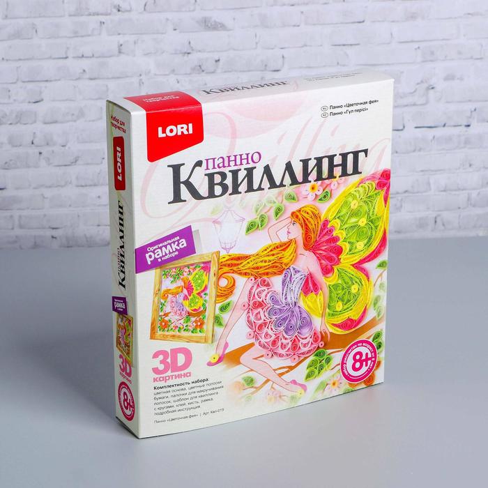 Квиллинг-панно &quot;Цветочная фея&quot;