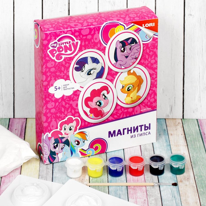 Магниты из гипса My Little Pony &quot;Пони&quot;