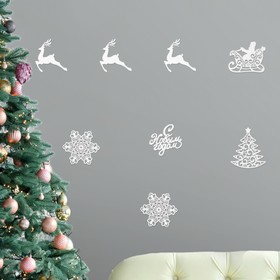 {{photo.Alt || photo.Description || 'Набор новогодних плакатов «Рождественский», 8 предметов'}}