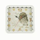Часы настенные, серия: Животный мир, "Совушка", 21.5х21.5 см Часы настенные, серия: Животный мир, "Совушка", 21.5х21.5 см