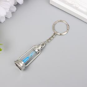 Metal keychain Hourglass MIX 4,7h1,7h1,7 cm
