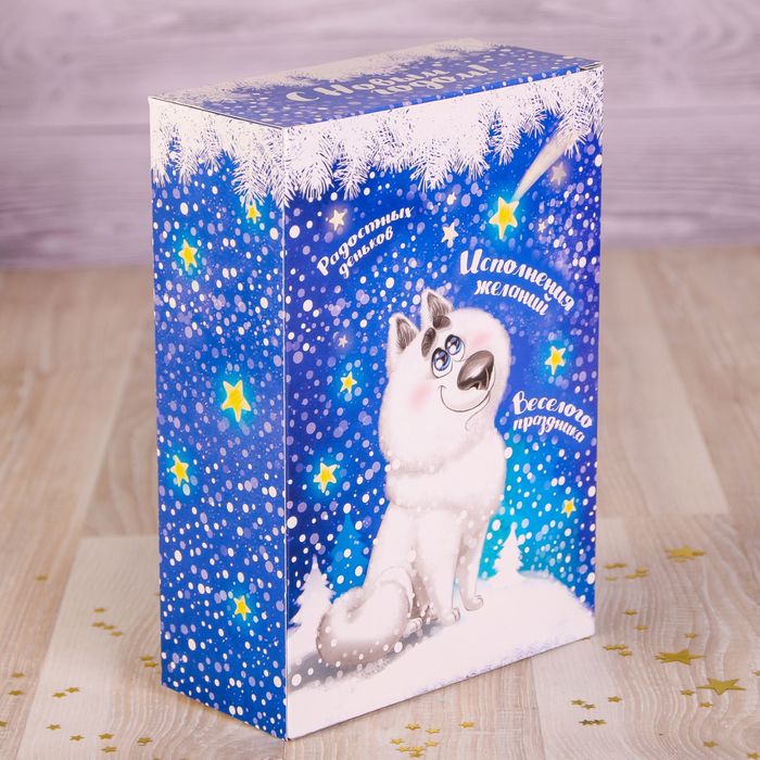 Коробка складная «Звездное небо», 16 х 23 х 7,5
