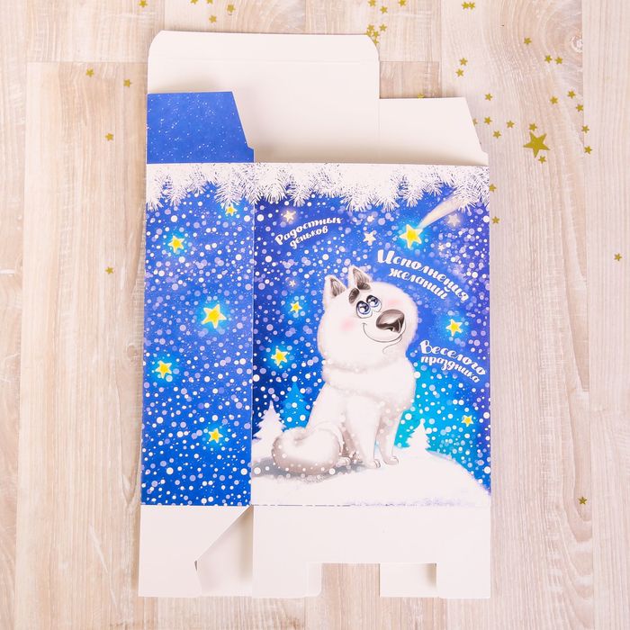 Коробка складная «Звездное небо», 16 х 23 х 7,5