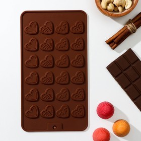 Форма для шоколада Доляна «Сердечки», 21×11 см, 24 ячейки, цвет шоколадный
