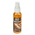 Ароматизатор AVS AFS-002 Stop Smell, кофе, спрей, 100 мл Ароматизатор AVS AFS-002 Stop Smell, кофе, спрей, 100 мл