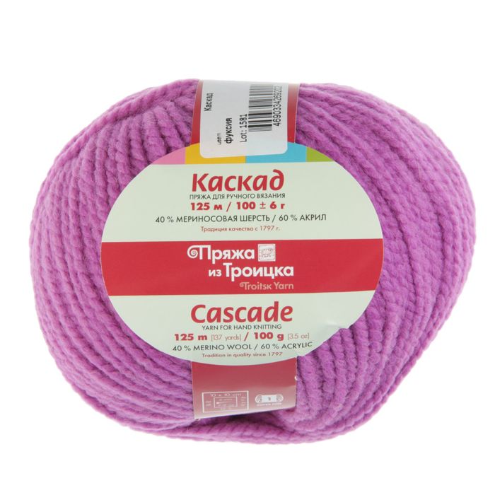 Sal abiye 28 сухая роза. вязание из пряжи акрил. пряжа 40 шерсть 60 акрил 125м 100гр. пряжа каскад 100гр (троицкая фабрика) абрикос-2212. акрил 10 м.