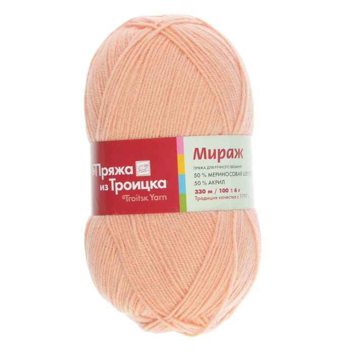 пряжа подмосковная 50 шерсть 50 акрил. 1013 троицкая камвольная фабрика. пряжа 100% акрил 50гр 130м спицы. катеск соната 50 шерсть 50 акрил красный 100гр. пряжа троицкая акация.