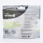 Блокиратор для ящиков в наличии - фото 107837900