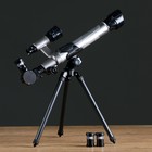 Telescope table 40x C2130 mix