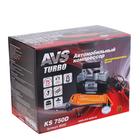 Компрессор автомобильный двухпоршневой AVS KS750D, 75 л/мин, 12 В, 10 атм 2579421 Компрессор автомобильный двухпоршневой AVS KS750D, 75 л/мин, 12 В, 10 атм 2579421