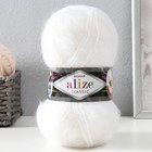 Пряжа "Mohair classic" 25% мохер, 24% шерсть, 51% акрил 200м/100гр (55 белый) Пряжа "Mohair classic" 25% мохер, 24% шерсть, 51% акрил 200м/100гр (55 белый)