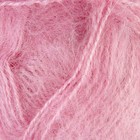 Пряжа "Mohair classic NEW" 25% мохер, 24% шерсть, 51% акрил 200м/100гр (32 розовый) Пряжа "Mohair classic NEW" 25% мохер, 24% шерсть, 51% акрил 200м/100гр (32 розовый)