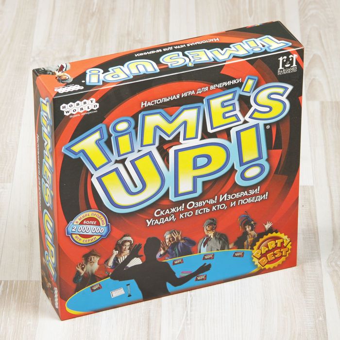 Настольная игра Time's up!