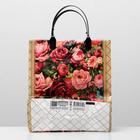 Пакет "Анжелика", мягкий пластик, 23х27 см, 150 мкм 2564332