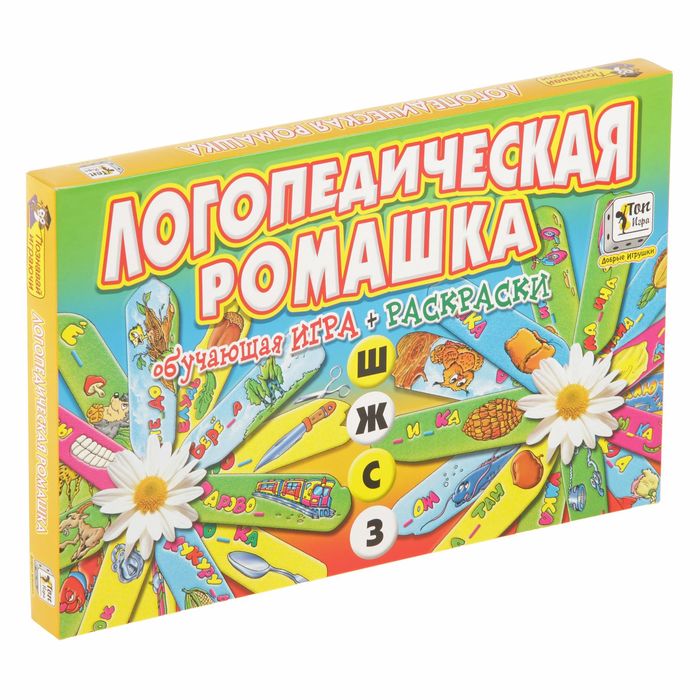 Логопедические Игры Купить Интернет Магазин