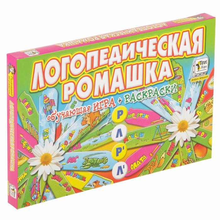 Логопедические Игры Купить Интернет Магазин
