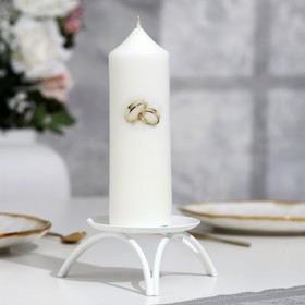Свеча-цилиндр свадебная "Обручальные кольца", 5х15,5 см, белая, домашний очаг, ручная работа