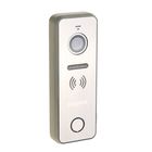 Вызывная панель Falcon Eye FE-ipanel 1, 800 ТВЛ, антивандальная Вызывная панель Falcon Eye FE-ipanel 1, 800 ТВЛ, антивандальная