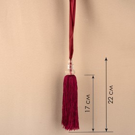 Кисть для штор «Камила», 60 ± 1 см, цвет бордовый