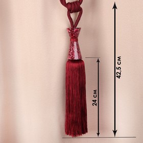 Кисть для штор «Ясмин», 76 ± 1 см, цвет бордовый