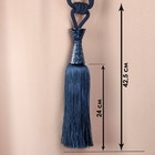 Кисть для штор «Ясмин», 76 ± 1 см, цвет синий - фото 5587866