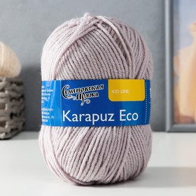 Пряжа Karapuz Eco (КарапузЭко) 90% акрил, 10% капрон 125м/50гр ангора (1130)