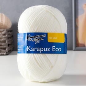 Пряжа Karapuz Eco (КарапузЭко) 90% акрил, 10% капрон 125м/50гр белый (179)